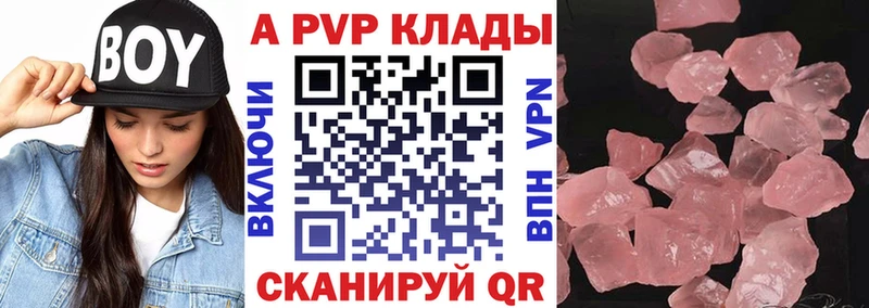 Купить наркотики Ногинск Марихуана  ГАШ 