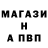 Гашиш VHQ Kirill Areshin