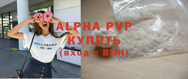 jwh Михайлов