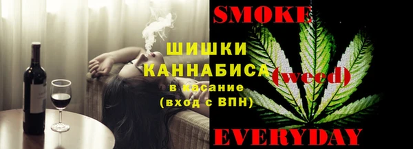 спайс Аркадак