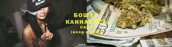 гашиш Арсеньев