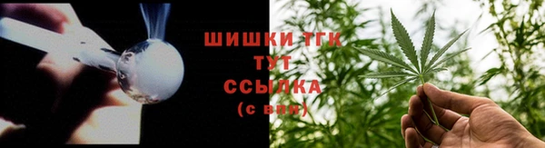 гашиш Арсеньев