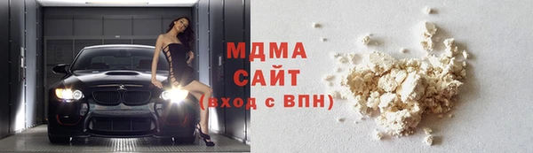 спайс Аркадак