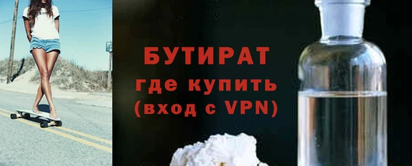спайс Аркадак