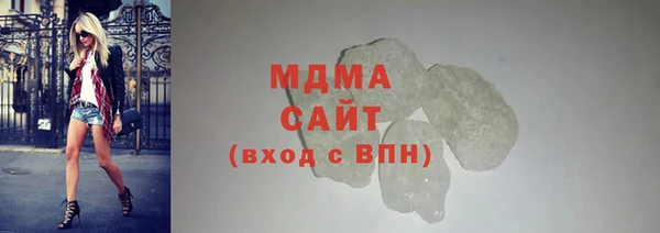 спайс Аркадак