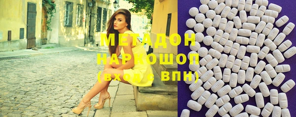 спайс Аркадак