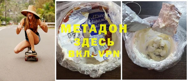 спайс Аркадак