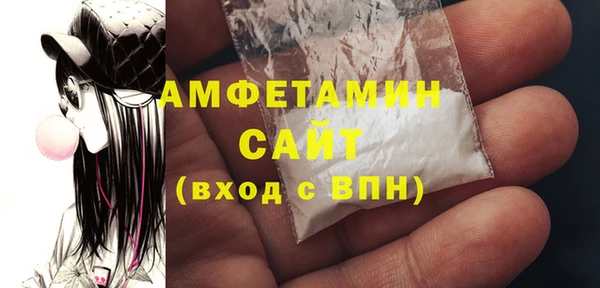 гашиш Арсеньев