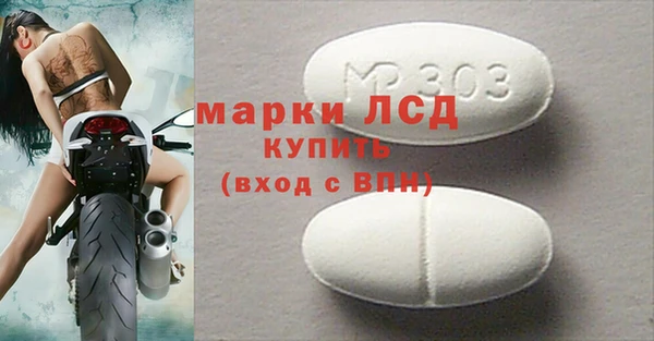 гашиш Арсеньев